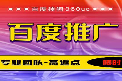 sem竞价代运营的转化率提升技巧及实际案例