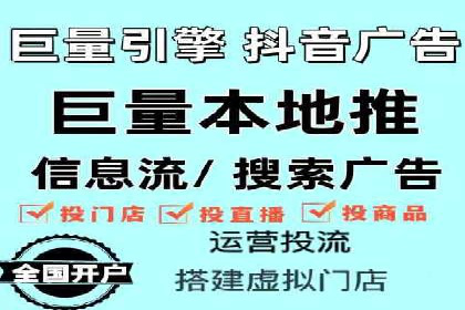 案例解读：如何利用百度竞价推广实现业绩翻倍